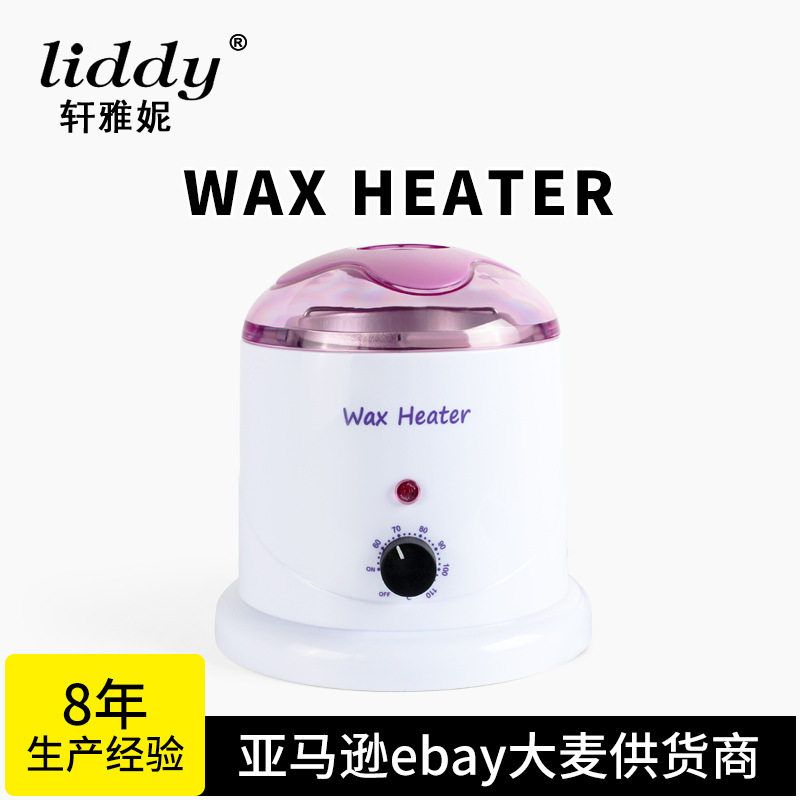 liddy跨境美妆工具 902 蜡疗机 800ml 电子控温加热器加热机批发