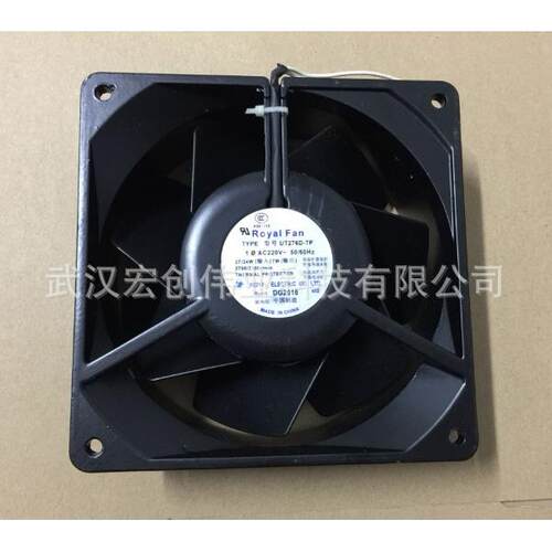 UT276D-TP[B98]Royalfan散热风扇220V37/34W140*140*50mm
