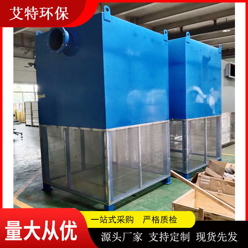钢厂用自洁式空气过滤器 反吹耗气量少PLC控制定时自洁 厂家供应