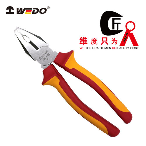 WEDO维度IN5011000V绝缘钢丝钳