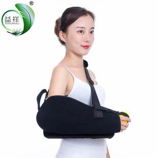 新款肩外展枕海绵式肩外展肩外展支具肩康肘关节复枕