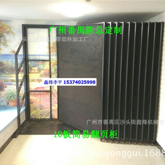 厂家直销3060瓷砖展示架木地板展具墙布书画展柜硅藻泥样板架铁架