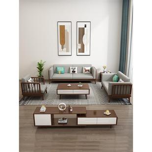 北欧日式实木布艺沙发小户型客厅木质木头沙发组合原木风日系沙发