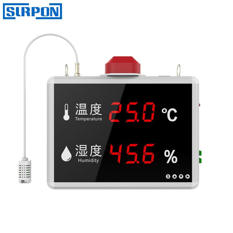 WP-TH350温湿度显示屏工业温湿度显示器中外置探头温湿度仪表