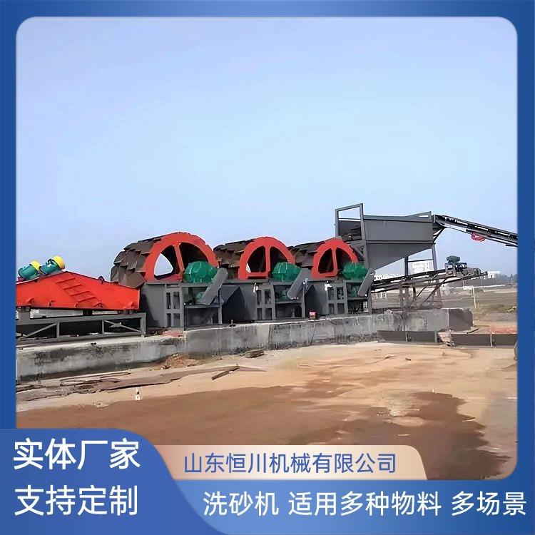 移动筛沙机连续式工作滚筒洗沙机构造简单维护方便螺旋洗砂机