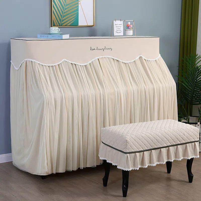 钢琴罩通用全包钢琴防尘罩现代高档轻奢钢琴套罩蕾丝全罩钢琴罩套