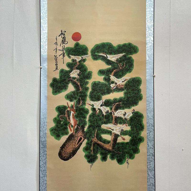 仿古宣纸中堂画工笔画办公室画装饰画花鸟松鹤延年2紫光灯画