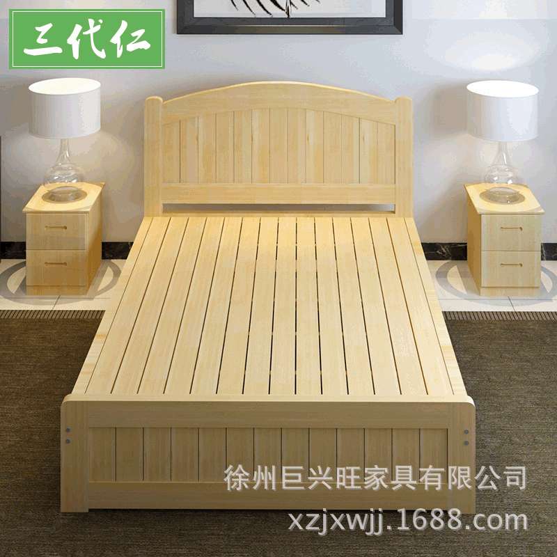 实木床儿童床单人床双人床1.2米1.5米1.8米成人床简约松木纯实木