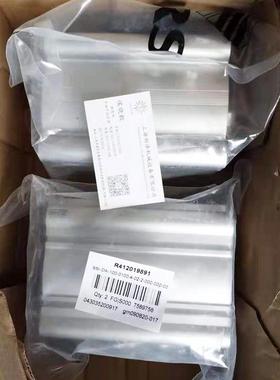 德国安沃驰AVENTICS短行程气缸0822010665原装进口