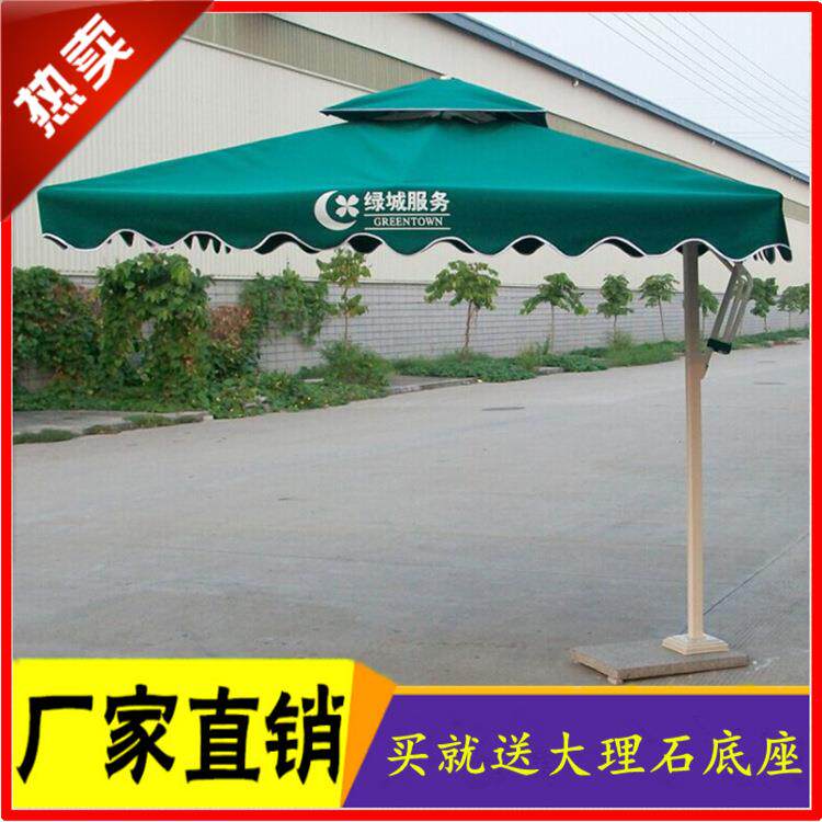 户外单边伞庭院侧立遮阳伞欧美风豪华雨伞别墅休闲伞