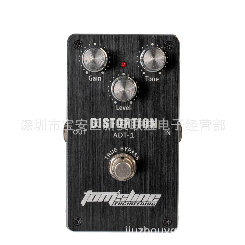 工厂直销AROMAADT-1DISTORTION电子管失真音效模拟电吉他效果器