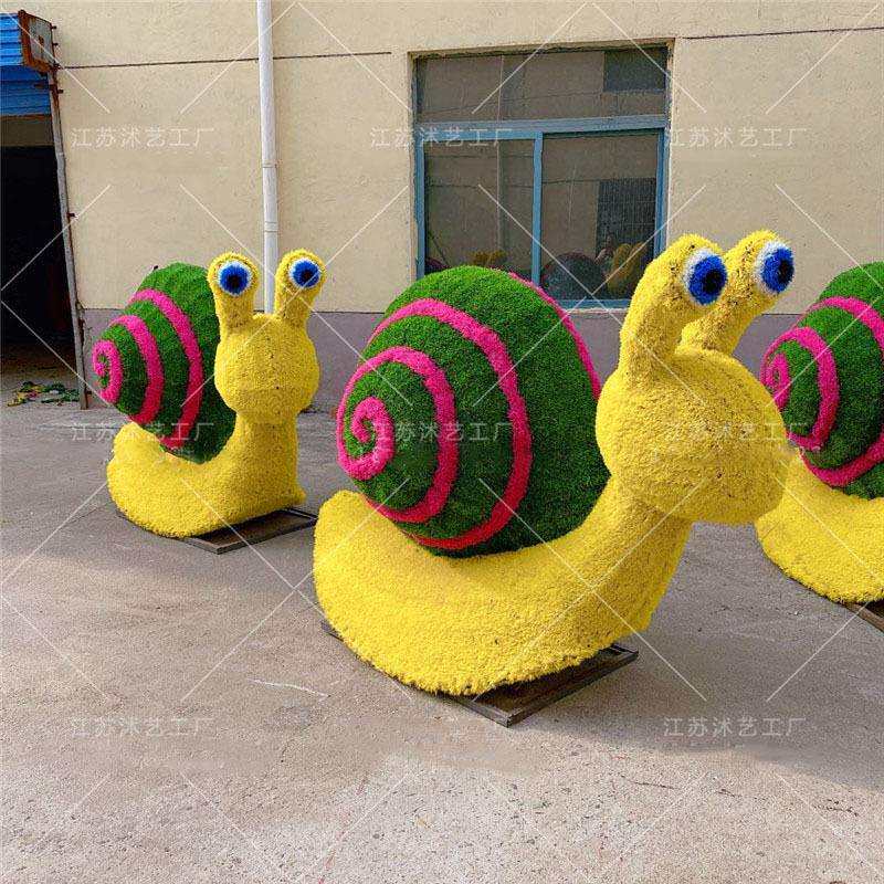 大型广场绿植景观雕塑草雕亮化蜗牛绿雕仿真造型动物公园景区