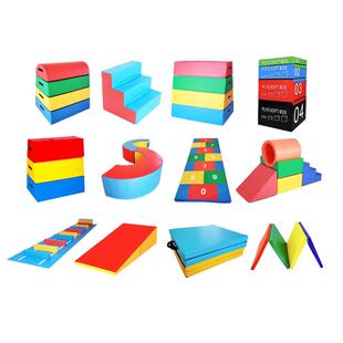 儿童体适能训练器材感统教具跳箱跳马平衡木幼儿园全套软体教具