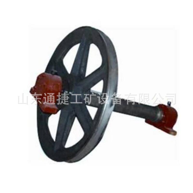 矿用游动天轮0.81米1.2米游动天轮TLG600游动天轮TXG游动天轮