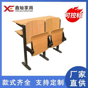 湖南阶梯教室排椅自动翻板可折叠多媒体报告厅会议室座椅