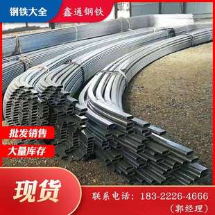 温室大棚安装q235b镀锌大棚管热镀锌大棚椭圆管镀锌钢管