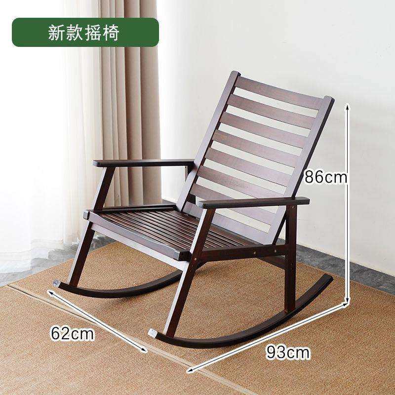 家用休闲懒人椅子躺椅阳台老人午睡成人午休折叠凉椅逍遥摇摇靠椅,机械设备,其他机械设备,淘宝优惠券,粉丝福利购,淘宝优惠卷
