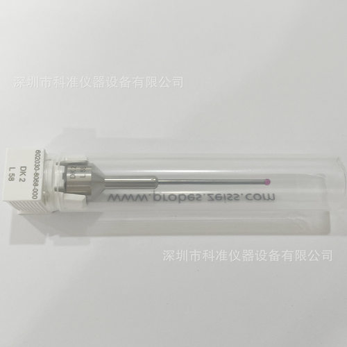 原装进口德国蔡司测针602030-8068-000 VAST阶梯型测针