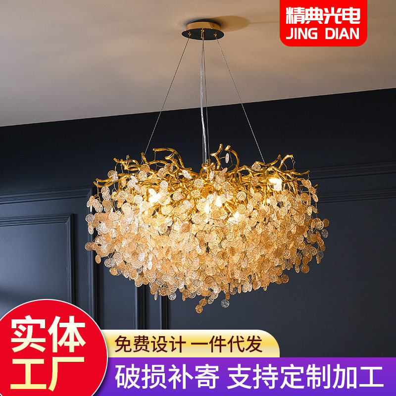 客厅吊灯现代简约轻奢水晶灯餐厅灯卧室灯北欧创意新款个性艺术