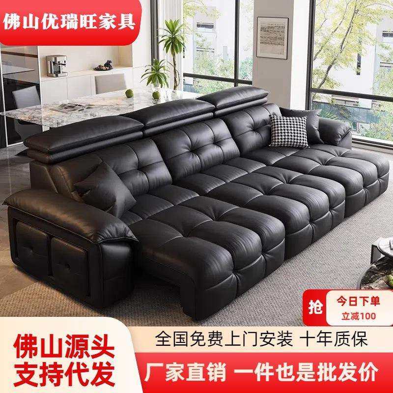 2023新款意式大象耳朵电动功能真皮沙发床现代简约客厅可伸缩两用,纺织面料/辅料/配套,纺织机械配件,淘宝优惠券,粉丝福利购,淘宝优惠卷