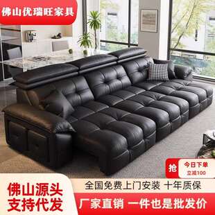 2023新款意式大象耳朵电动功能真皮沙发床现代简约客厅可伸缩两用