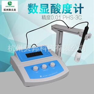 杭州奥立龙PHS-3C/25C/2C数显酸度计实验室台式ph计酸碱测试电极