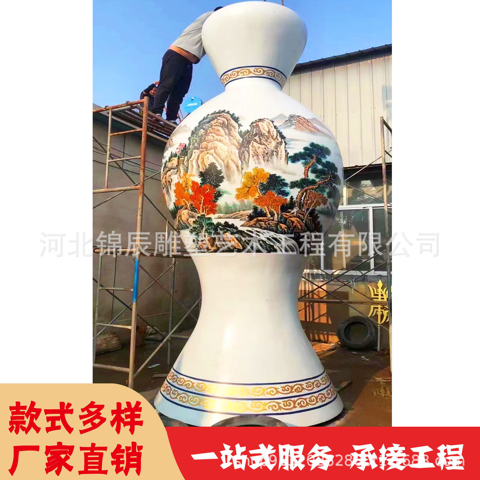 大型不锈钢花瓶 锻造不锈钢彩绘雕塑金属雕塑厂家直供