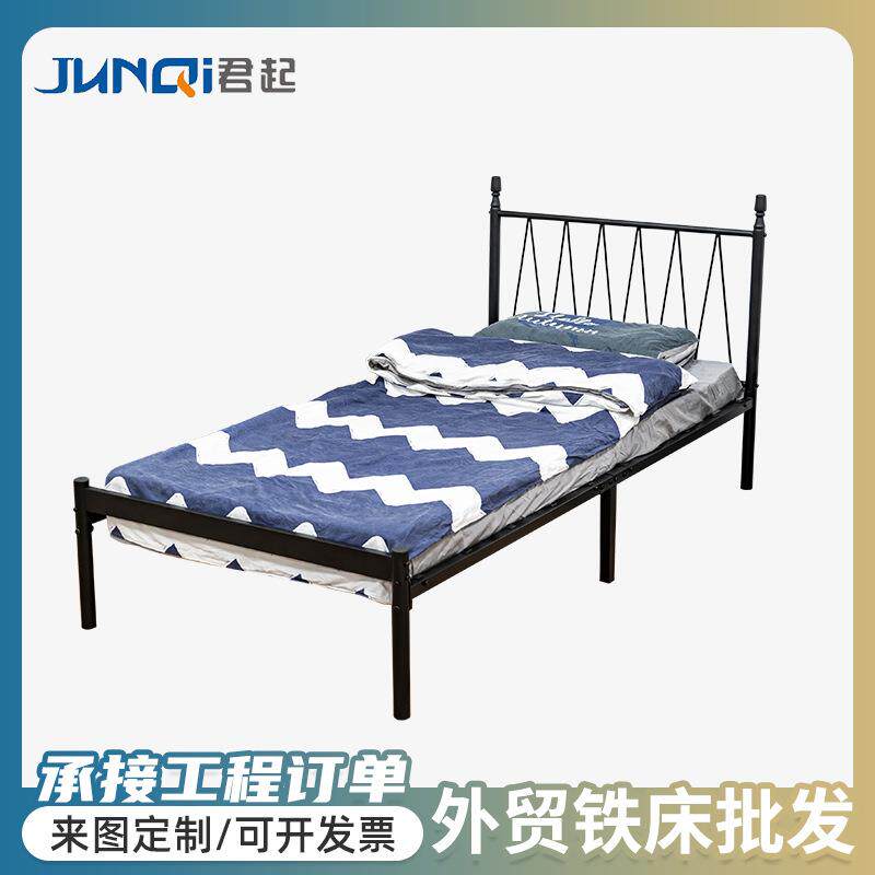 全拆单层床外贸出口铁床宿舍公寓出租房单人床简约全拆单层铁床
