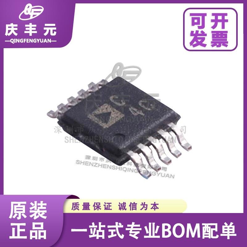 AD7690BRMZ-RL7MSOP-10模数转换芯片ADCADI/亚德诺原装