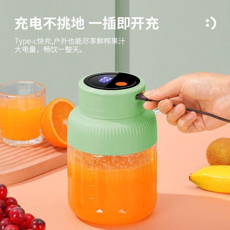 便携榨汁机家用小型手动榨汁器碎冰搅拌果汁橙子柠檬随身带杯