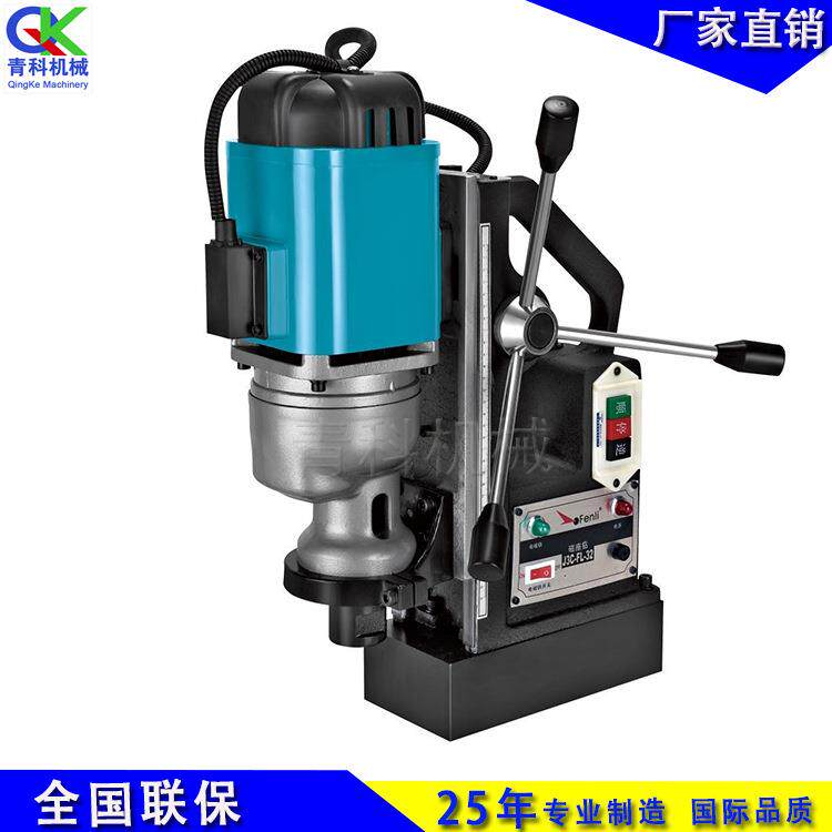 造船行业手提式磁铁电钻建筑工程磁座钻便携式桥梁施工打孔机