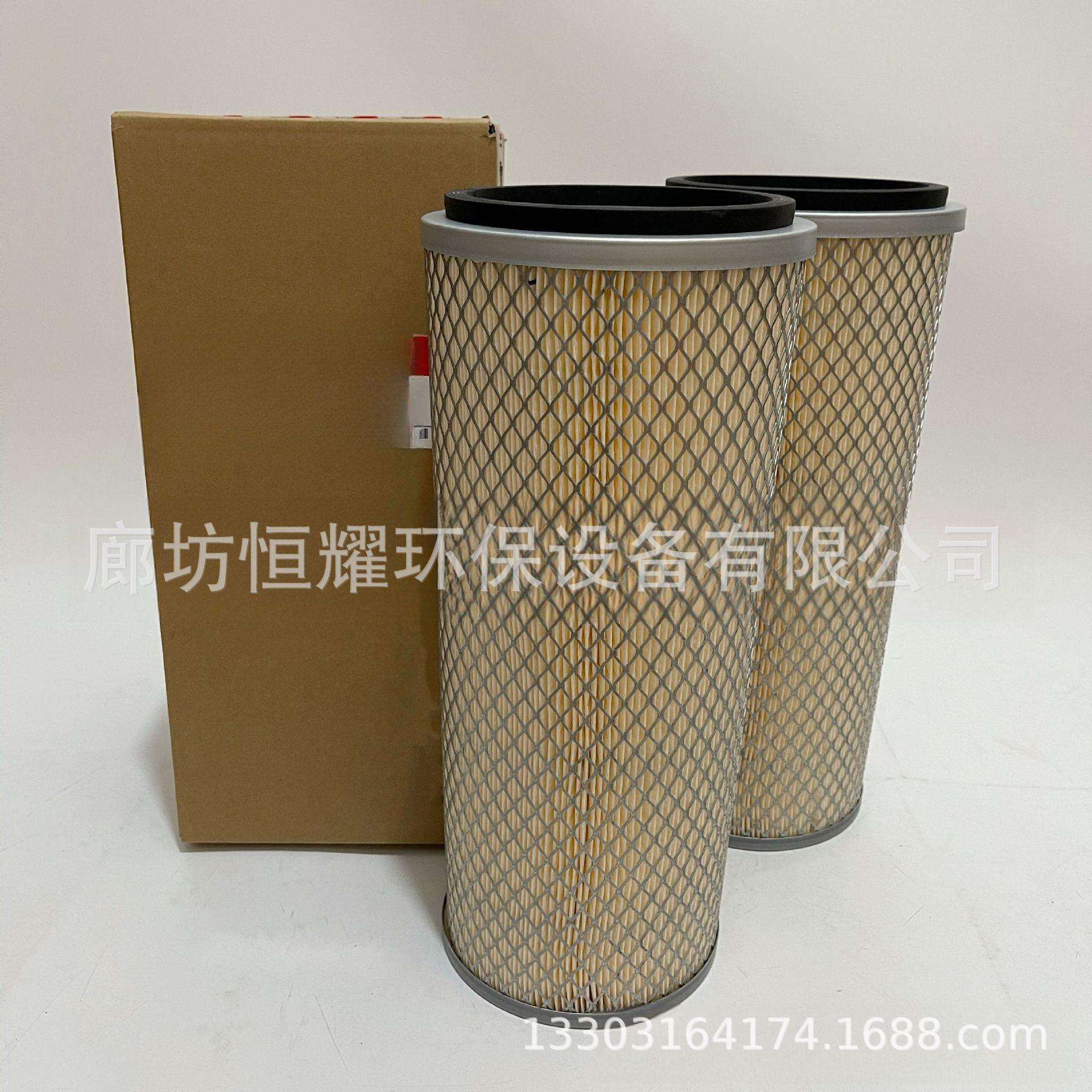 AF1811工程机械矿山设备过滤器AF437K空气滤清器滤芯型号齐