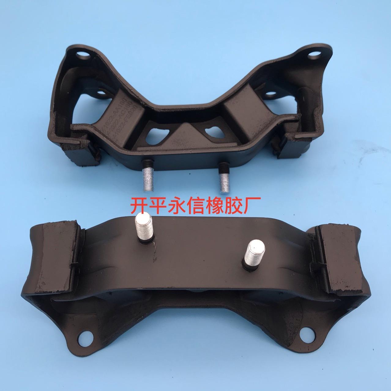 41022-AA18041022-AC180厂家生产日系发动机机脚胶