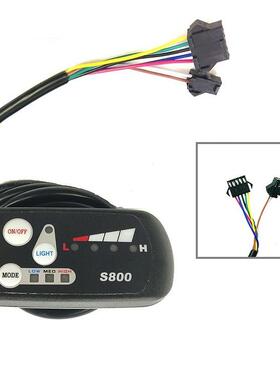 电动自行车锂电自行车LED液晶仪表S800显示器36V48V黑色