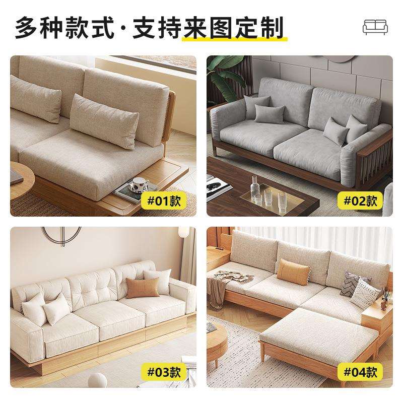 沙发垫坐垫定制加厚加硬高密度海绵民宿地台实木布艺防滑卡