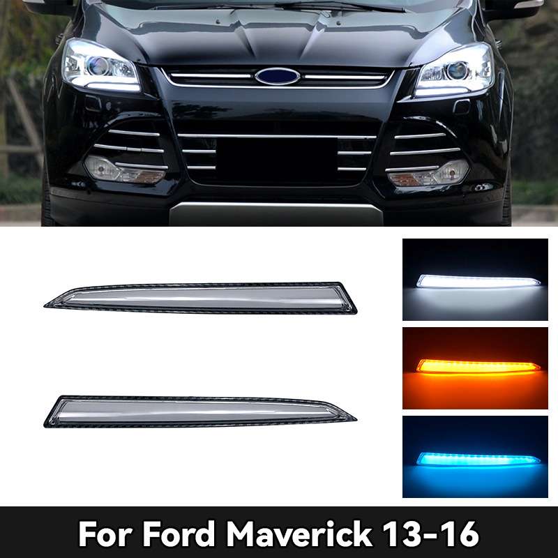 适用于福特13-16款翼虎日行灯 Kuga daytime running light行车灯