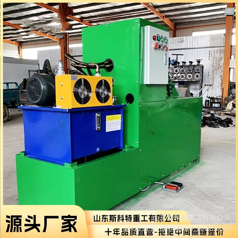 螺旋叶片成型机全自动单片冲压压制绞龙叶片挤压模具加工成型设备