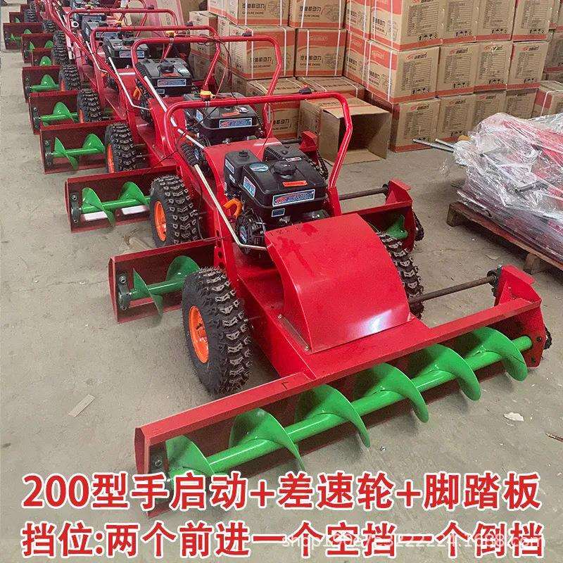 手推式扫雪机螺旋式清雪设备抛雪小区公路小型汽油除雪机扫雪设备