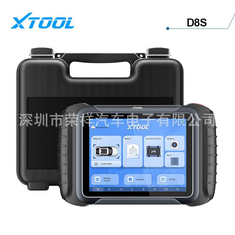 XTOOL D8S 2025新款Full System Diagnostic Tool支持CAN FD/DOIP