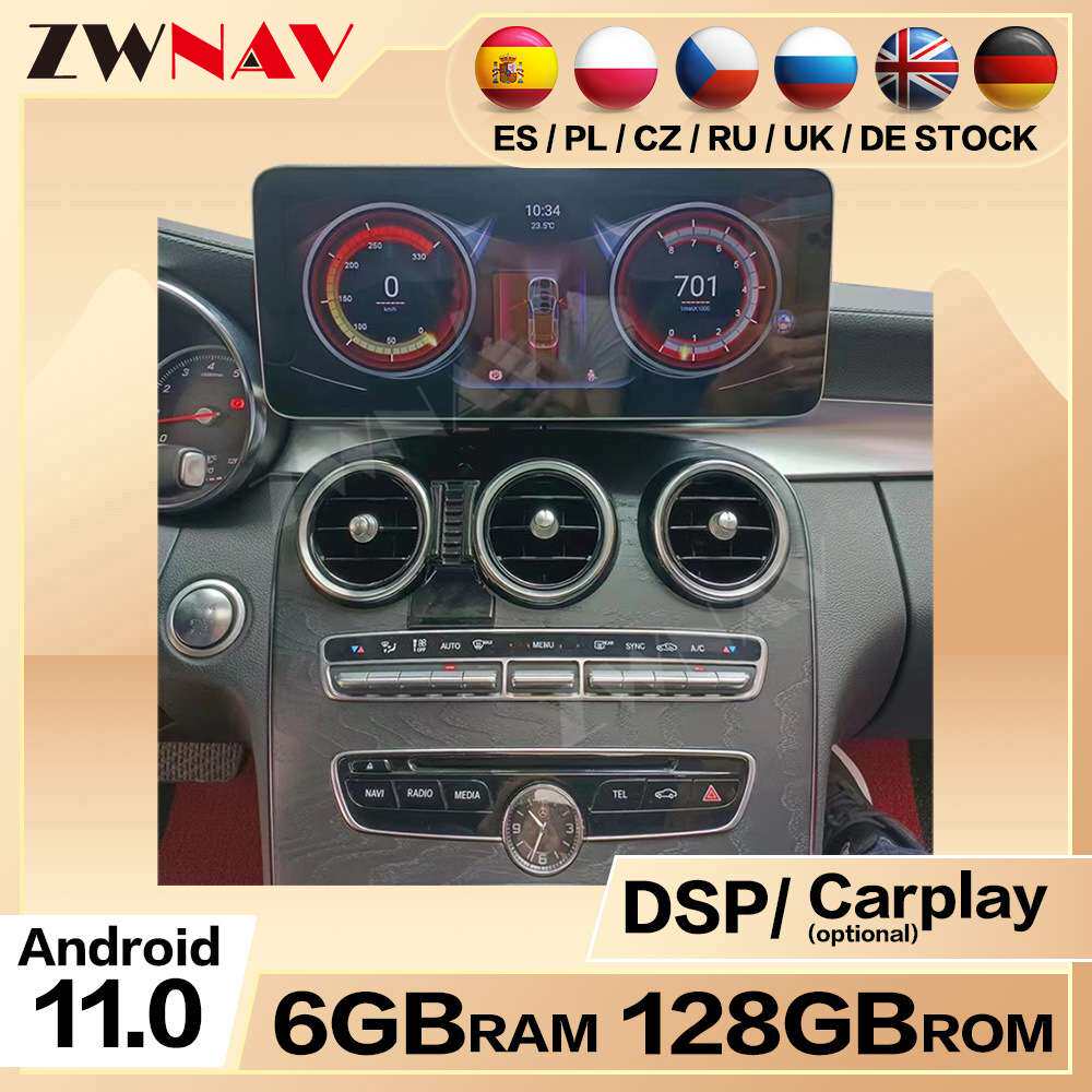 奔驰15-19款C级GLC改装中控3K显示大屏幕导航一体机无线carplay