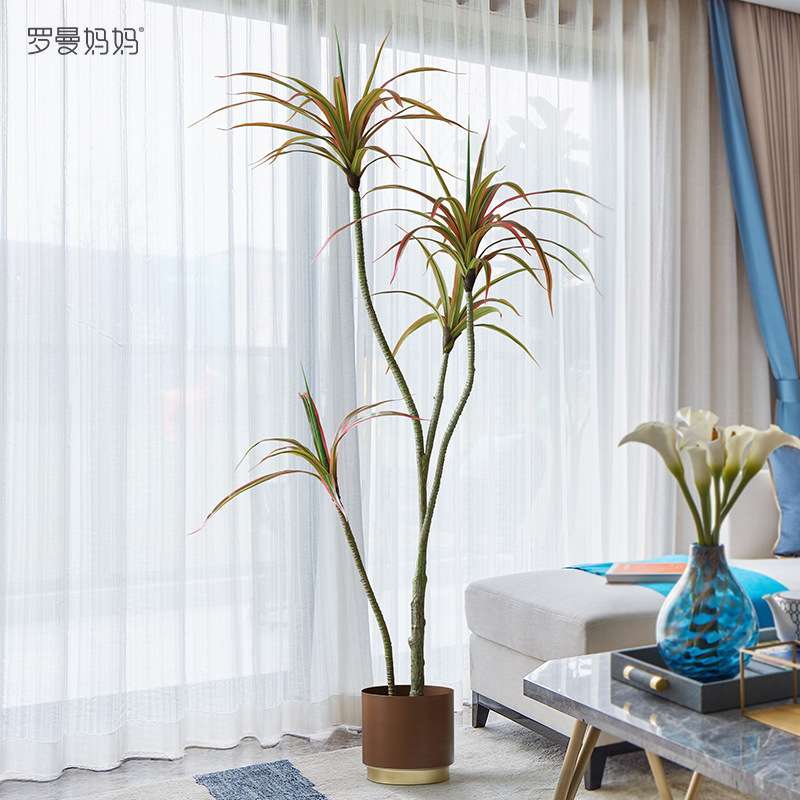 芊蔚北欧仿真绿植七彩千年木龙血树盆栽大型植物室内落地摆件