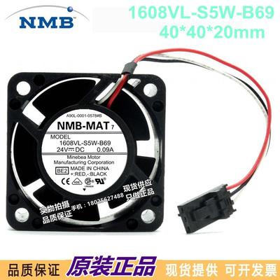 A90L-0001-0575#BA90L-0001-0575#A1608VL-S5W-B69原装FANUC风扇