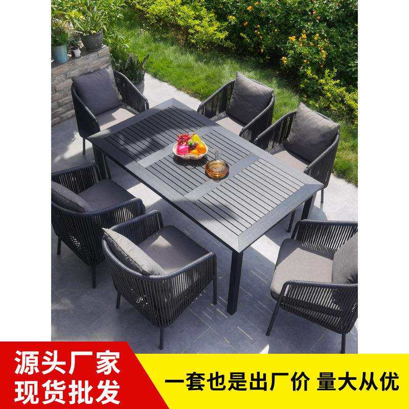 网红别墅户外桌椅庭院露天塑木室外藤椅组合腾椅藤编椅防水岩板