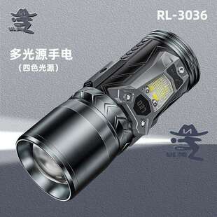 锐英夜钓手电筒工厂大容量长续航照明电筒户外四色光源充电手电筒