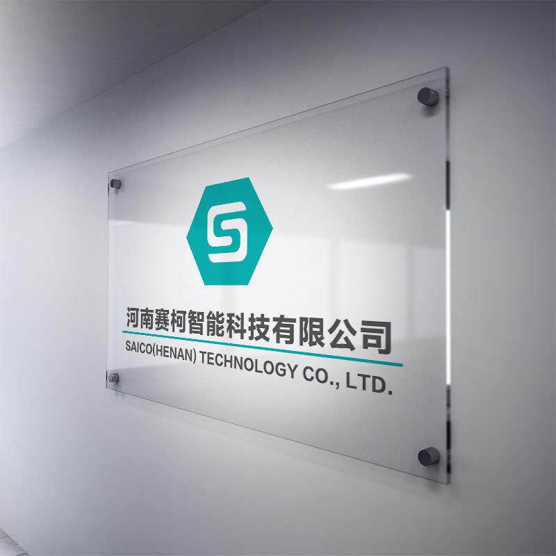 公司门口挂牌亚克力工程工作室门牌企业商店提示名称字指示牌创意