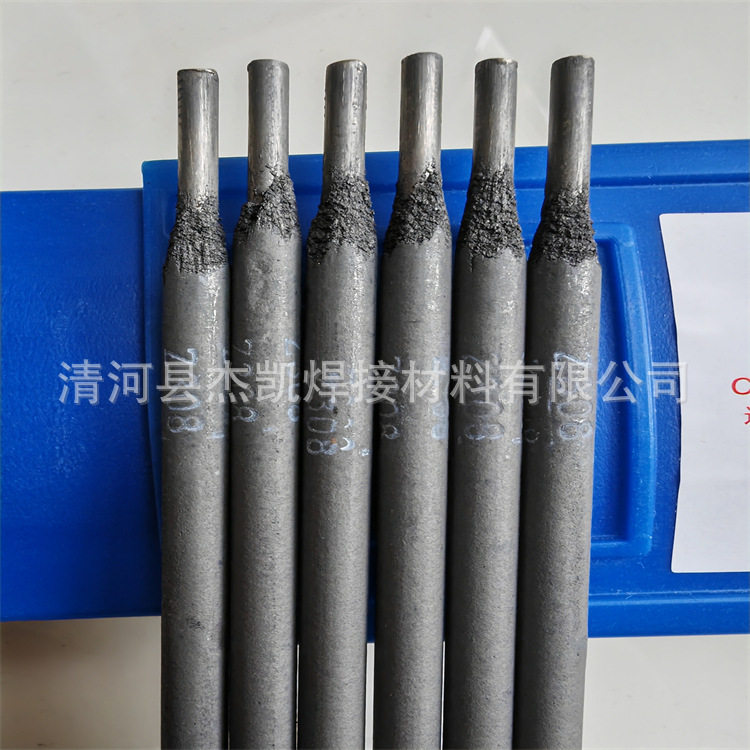 锦州特种 Z308纯镍铸铁焊条 生铁焊条Z308灰口球磨铸铁焊后可加工