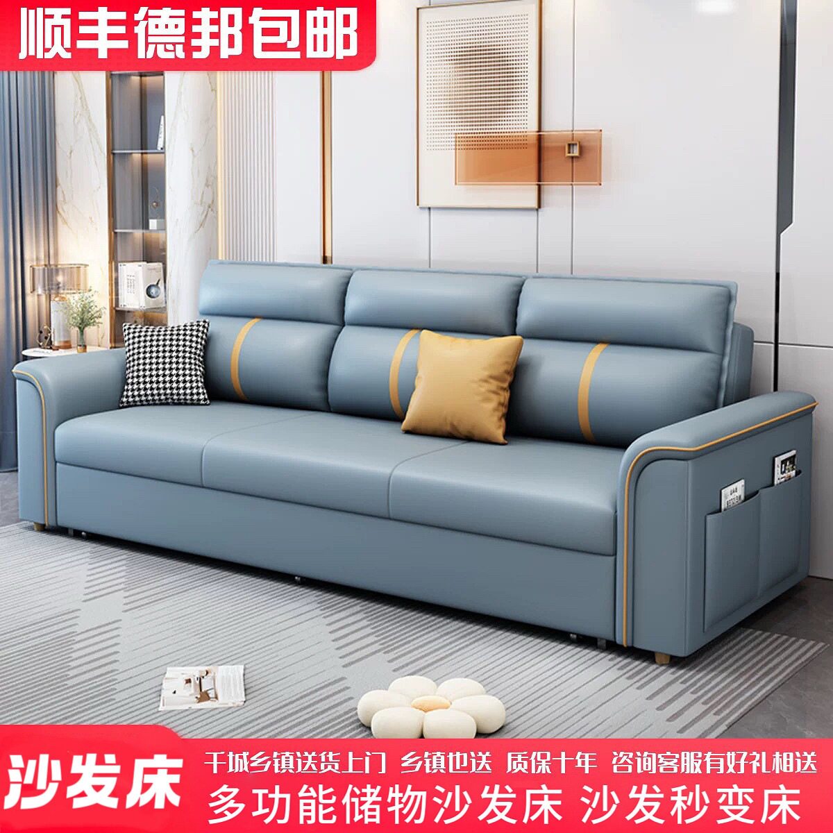 沙发床折叠两用多功能简易双人三人小户型客厅出租屋卧室折叠沙发