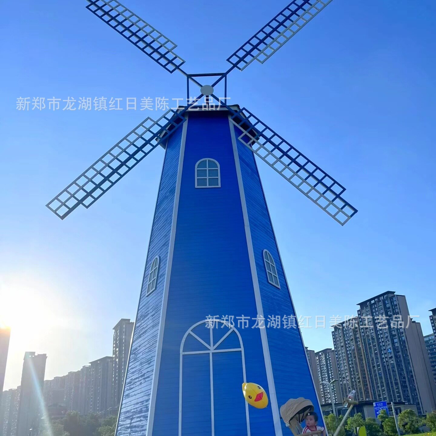 花海景观大型电动旋转风车摆件