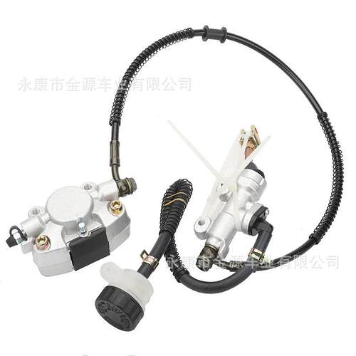 110cc125cc150cc200cc250ccATV越野车加油器脚盘制动主缸总成