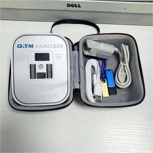 New Design Full Body Scanning Bioresonance Quantum Body Heal